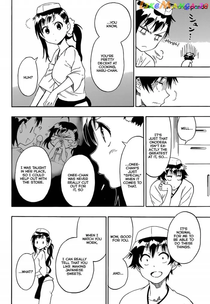 Nisekoi Chapter 77 image 13_optimized